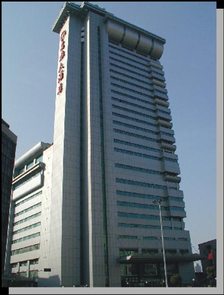 武汉市国税局综合楼