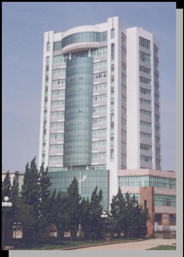 省工商行政管理办公大楼