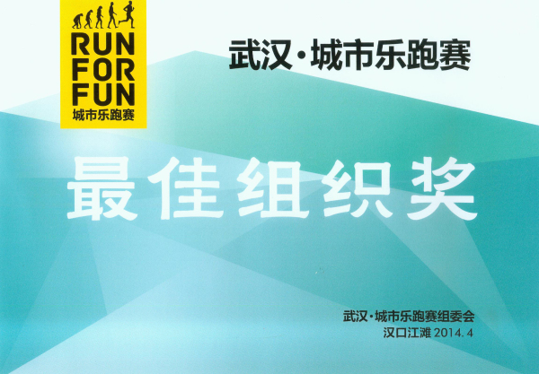 还没有图片