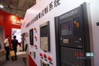 还没有图片