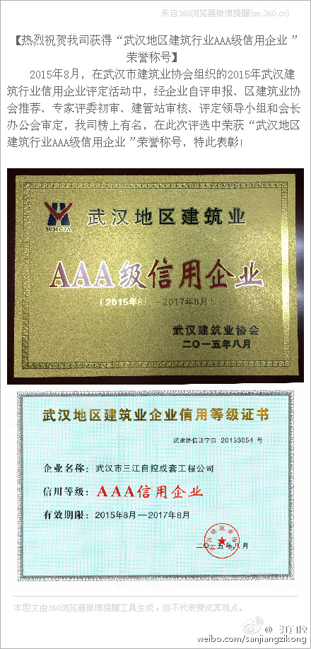 还没有图片